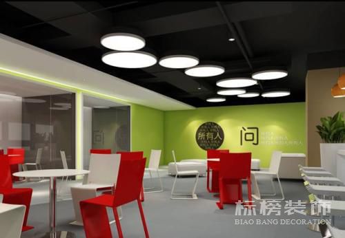 辦公室裝修風(fēng)水，擺放哪些物品會(huì)聚財(cái)？