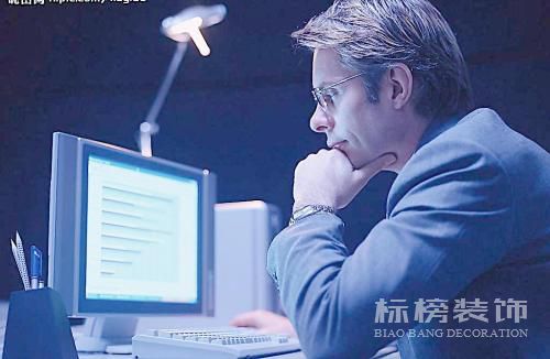 對于小型辦公室裝修有那些要求？